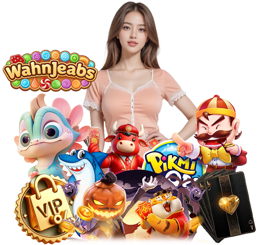 สล็อตออนไลน์