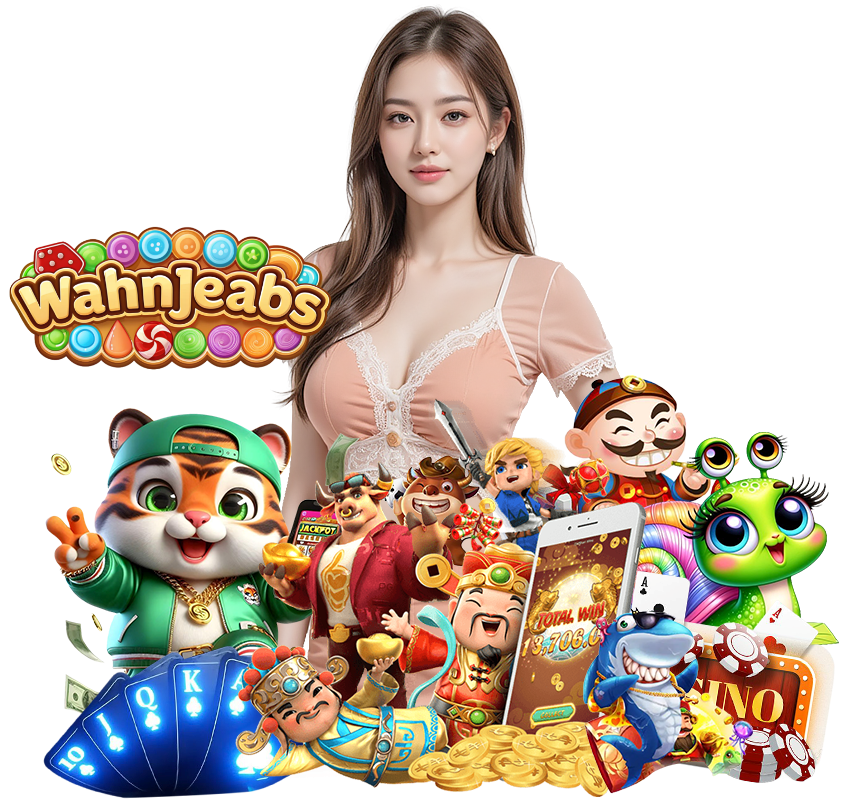 WAHNJEABS สล็อต โบนัสสูง